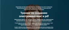 1711030100537.webp