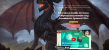 1711446411230.webp