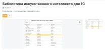 1711648584221.webp