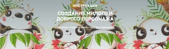 1712156305326.webp
