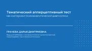 1712410254768.webp
