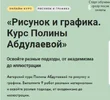 1713623667948.webp
