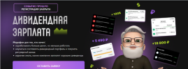 1713624219637.png 1713624219637.png