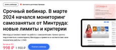 1713869161154.png 1713869161154.png