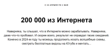 1713869241549.png