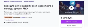 1713869287077.webp
