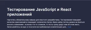 1713871240743.webp 1713871240743.webp