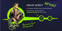 1713953135462.png 1713953135462.png