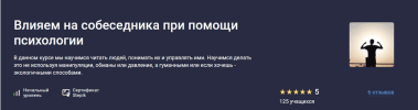 1713953317682.png