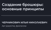 1714311455525.png