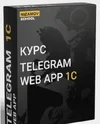 1714726213126.webp 1714726213126.webp