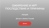 1714726654983.png