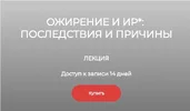 1714726654983.webp