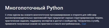 1716343885708.webp