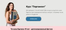 1717504992437.webp