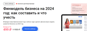 1717592241221.png 1717592241221.png