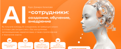 1717592323266.png 1717592323266.png