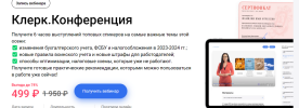 1717865952018.png 1717865952018.png