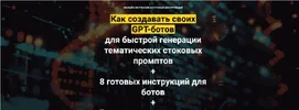 1718266776949.webp
