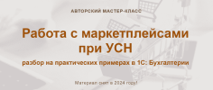 1720363150721.png