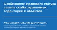 1720363783795.png