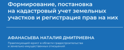 1720363879970.png