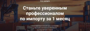 1720802582795.png