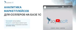 1720945247198.webp