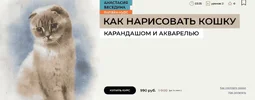 1721320946846.webp