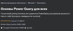 1721738398401.webp