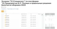 1721925494734.webp 1721925494734.webp