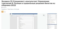 1721925581872.webp 1721925581872.webp