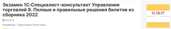 1722333175341.webp