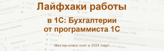 1722333249931.png