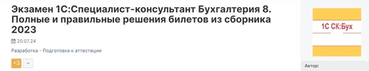 1722333290004.webp