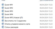 1722605637299.webp 1722605637299.webp