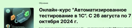 1722605685537.webp
