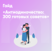 1722739367485.png 1722739367485.png