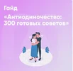 1722739367485.webp