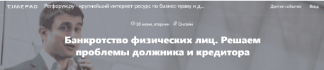 1722928739213.png