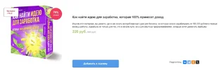 1723037987950.webp
