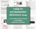 1723038033161.webp
