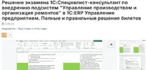 1723539892075.webp 1723539892075.webp