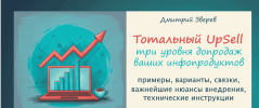 1723539970865.png