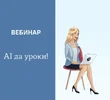 1724421201825.webp
