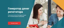 1724918547301.webp