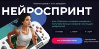 1724919601082.webp