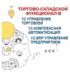 1726478777573.png