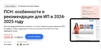 1726478907224.webp