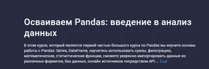 1726919634750.webp 1726919634750.webp